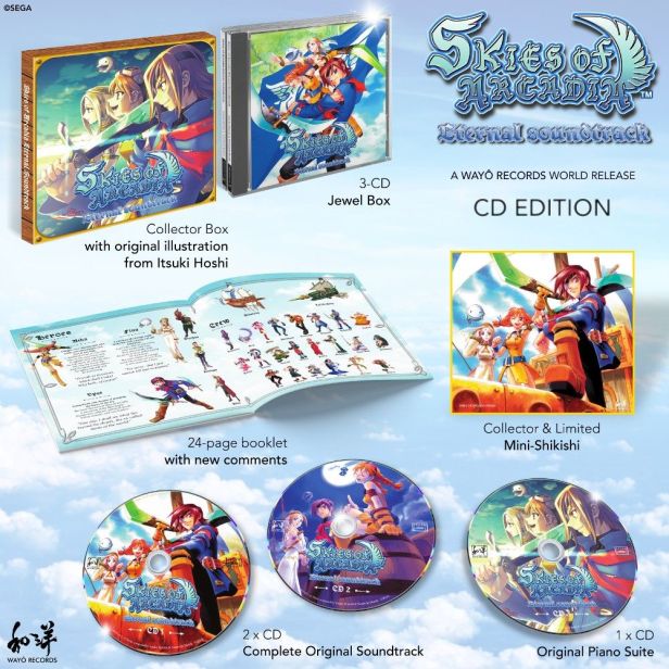 Skies of Arcadia Eternal Soundtrack CD edition